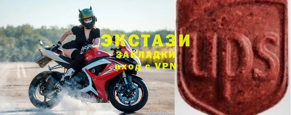 2c-b Нягань