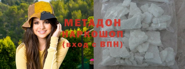 МДПВ Абаза