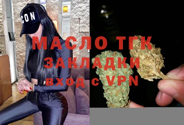 2c-b Нягань