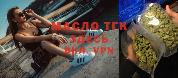 2c-b Нягань