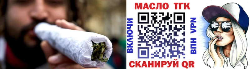 Дистиллят ТГК концентрат Пойковский