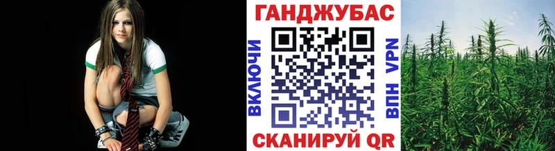магазин продажи наркотиков Пойковский Бошки марихуана тримм